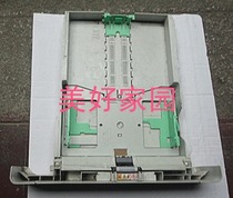 Brother 7030 7340 M7205 7250 7400 7450 cassette trays original