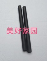 Chaiji original Fuji Xerox M105B P105b M205b p205b P158B fixing film heating film