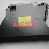 HP LaserJet Pro MFP M435nw laser