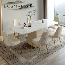 Big Division Ma Liang Light rock plate table light extravagant high-end rectangular dining table 2021 new net red home dining table