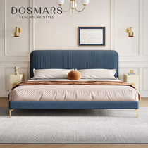 Large Division Horse Modern Light Extravagant Suede Bunk Bed Net Red Master Bedroom With Soft Bag Double Man Bed Blue Extremely Simple Cloth Art Bed