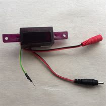 ARROW Arrow card accessories Small punching electric eye Z-QC infrared probe DC breadboard window voltage DC6 volt