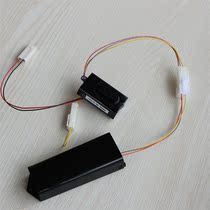 TOTO urinal sensor accessories EWAN5N infrared automatic motherboard window DUE106UEA probe 3 V