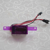 ARROW Arrow card bathroom AGY103B 203B infrared size punching electric eye motherboard induction head Z-QC DC