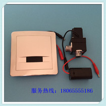 ABO Fuzhou 100 million yuan urinal induction flusher Flushing solenoid valve accessories DC6V sensor motherboard
