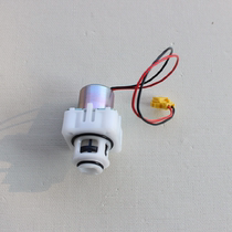 TOTO fully automatic induction tap squatting pan flush solenoid valve sensor motor motor DC control valve