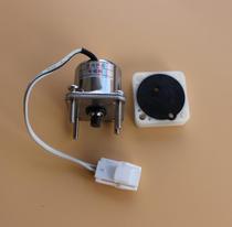 CME Chaoyang AC12 Volt AC induction solenoid valve accessories infrared concealed urine sensor motor normally closed