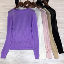 German equipment to make hollow hook flower ultra-fine worsted wool pullover sweater cardigan