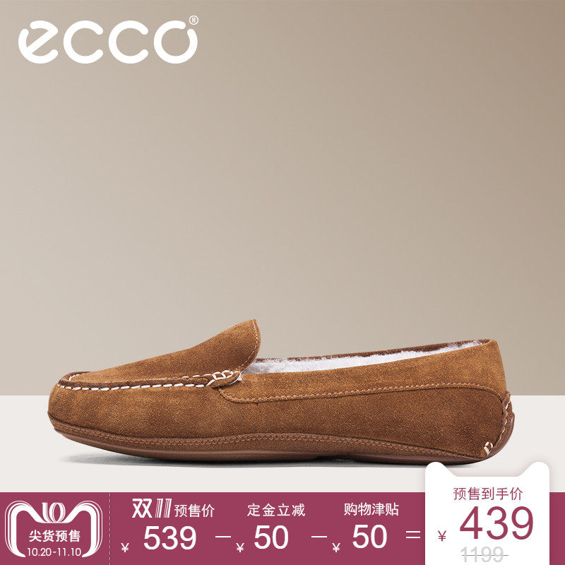 【预售】ecco爱步豆豆鞋女 平底羊毛保暖单鞋女鞋 温暖莫克370103