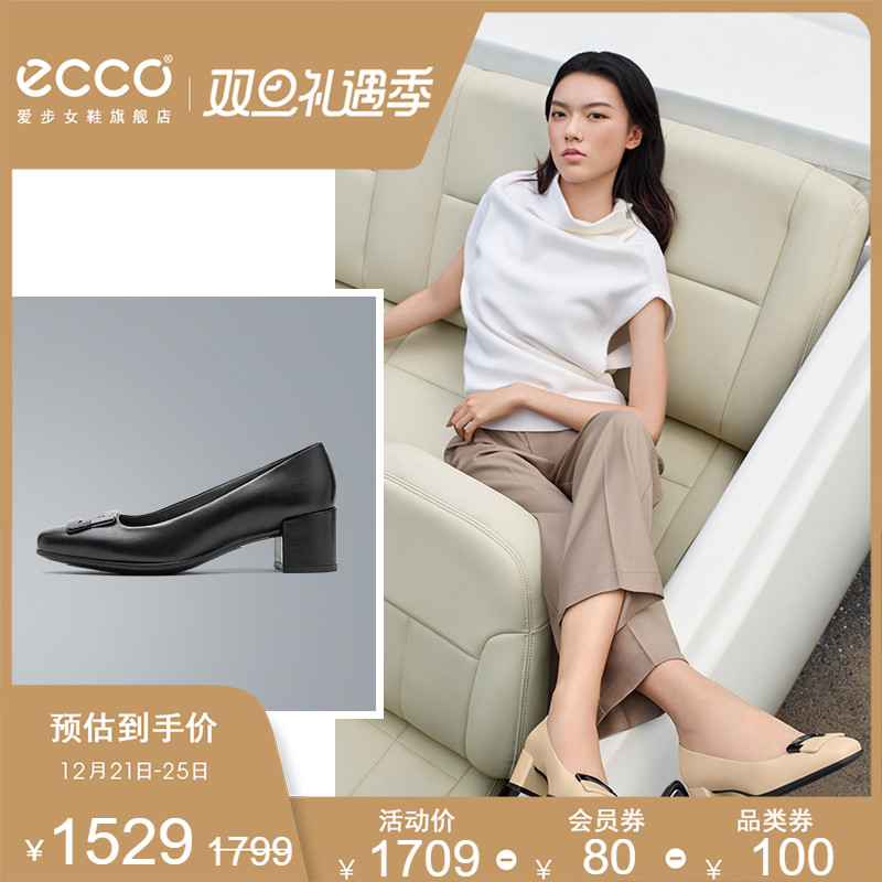 ECCO爱步女鞋2020新款通勤高跟鞋粗跟单鞋 型塑35 290533 