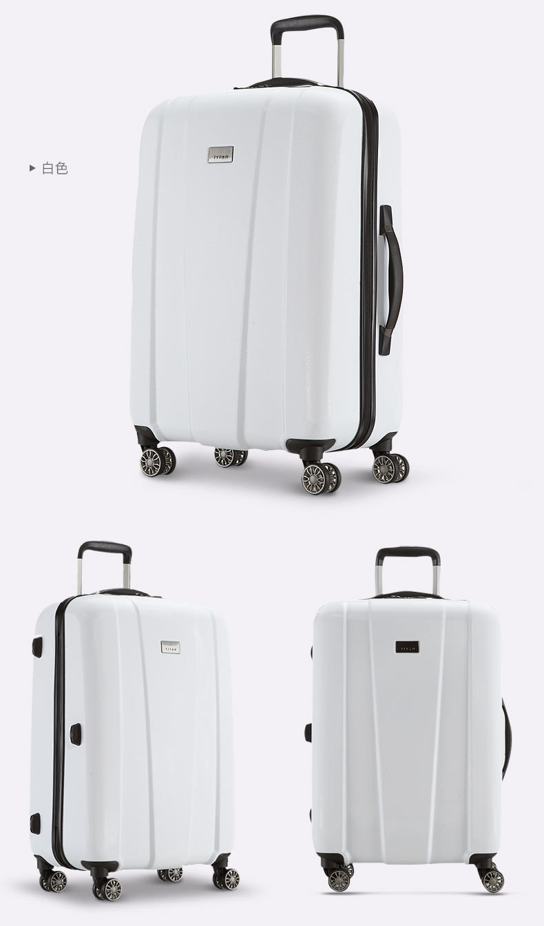 titan德国mp万向轮旅行拉杆箱行李箱男女商务登机箱硬箱26寸_4折现价