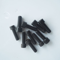 Zhangjiagang 275 315 pipe cutting machine accessories Gland nut 12 percent reverse nut inner hexagon screw