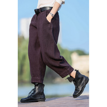 (An meaning) garment dyed cotton linen low waist small foot mouth ankle-length pants autumn cotton linen pants cross pants radish pants