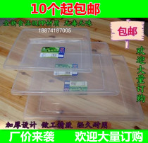 Plastic square plate transparent ice tray ice box freezer tray storage box rectangular basin plastic box square basin
