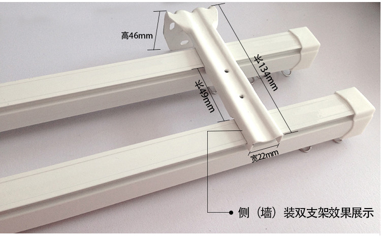 加厚铝合金窗帘轨道静音直轨滑轨导轨单轨双轨成品侧顶装定制包邮_6折