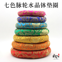 Crystal bowl Cloth ring Buddha sound bowl ring Buddha sound bowl ring Release pressure Silk ring bowl pad