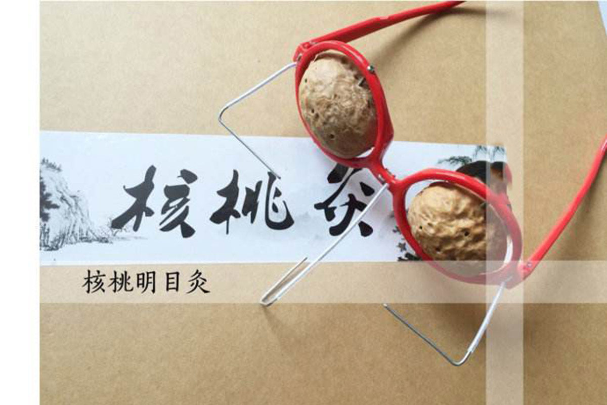 隔核桃壳灸到底有什么神秘之处?