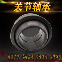 GEG240ES GEG240ES-2RS size 240*370*190*110 heavy duty thick radial joint bearing