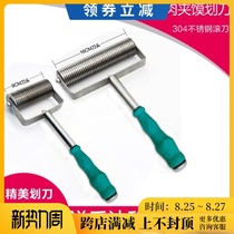 Old Tongguan Hamburger slicer tool Roller hob slicer Hamburger slicer equipment