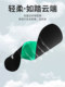 Li Ning Insoles 남자의 오리지널 여성 PU Sports Sports Shock-Vissorbing 배드민턴 달리기 농구 운동화 통기성 땀-흡수 지원 소프트 Li Ning Insoles 남자의 오리지널 여성 PU Sports Sports Shock-Vissorbing 배드민턴 달리기 농구 운동화 통기성 땀-흡수 지원 소프트