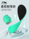 Li Ning Insoles 남자의 오리지널 여성 PU Sports Sports Shock-Vissorbing 배드민턴 달리기 농구 운동화 통기성 땀-흡수 지원 소프트 Li Ning Insoles 남자의 오리지널 여성 PU Sports Sports Shock-Vissorbing 배드민턴 달리기 농구 운동화 통기성 땀-흡수 지원 소프트