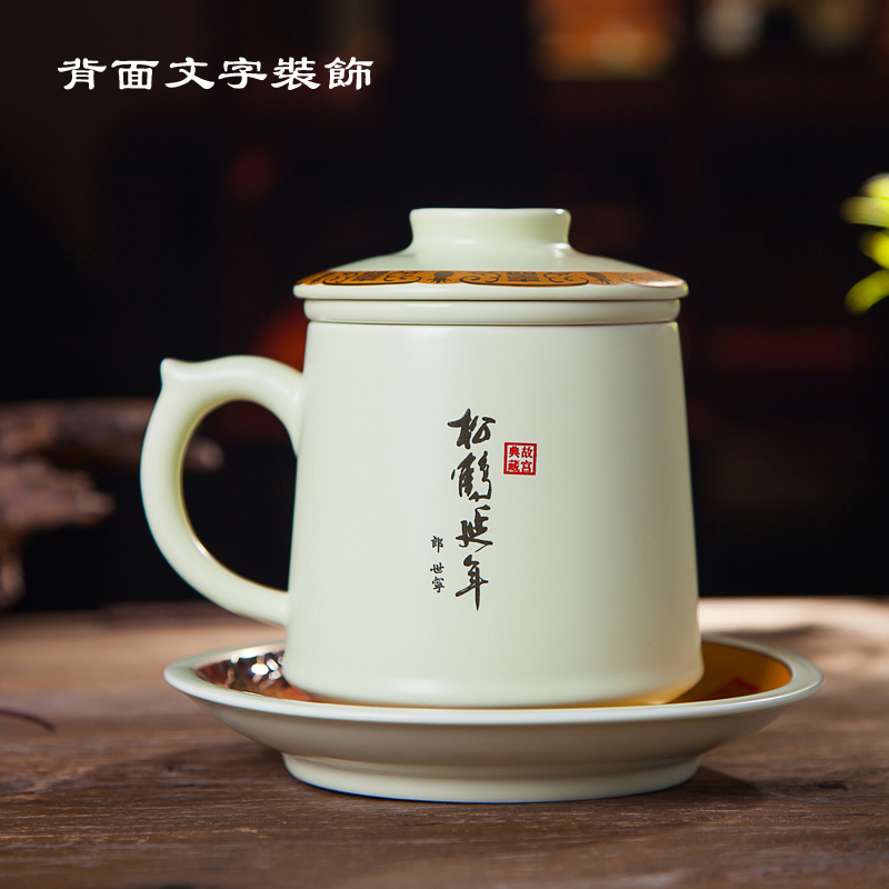 Jingdezhen ceramic cups with cover filter cup four cup boss cup tea office meeting porcelain tea set
