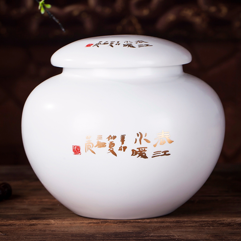 Jingdezhen ceramic tea caddy fixings tea box caddy fixings large - sized ceramic jar puer tea storage tanks