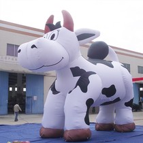 Inflatable dairy cow gas mode cartoon mascot customized opening celebration prop air arch animal model balloon