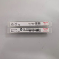 NACHI not digresse to screw first end mitres M3M4M5M6M8M10M12M14M16 ~ M24