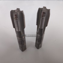 Germany imports coarse fine handle 6H first end wire tapping M2 5M3M4M5M6M7M8M10M12M14M16M20 5M3M4M5M6M7M8M10M12M14M16M20 M36