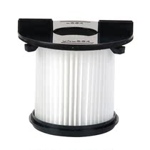 Vacuum cleaner accessories Filter HEPA filter Model HS-308