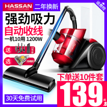 Vacuum cleaner Household high-power handheld mini strong suction small commercial carpet mite removal vacuum cleaner 308A