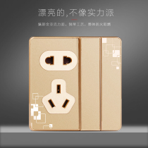 Wall 86 Duplex Five Holes Switch Socket Panel Champagne Gold Power Switch Socket panel M3 Two opening five holes