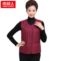 Antarctic middle-aged and elderly down vest ladies mother winter vest warm body slim cotton clothes