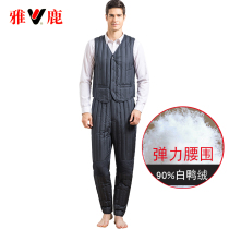 Yalu middle-aged and elderly down vest suit mens slim vest waistcoat cotton clothes wearing inner bladder dad