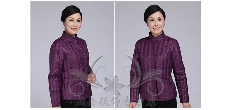 超伦服饰专营店_yaloo/雅鹿品牌产品评情图