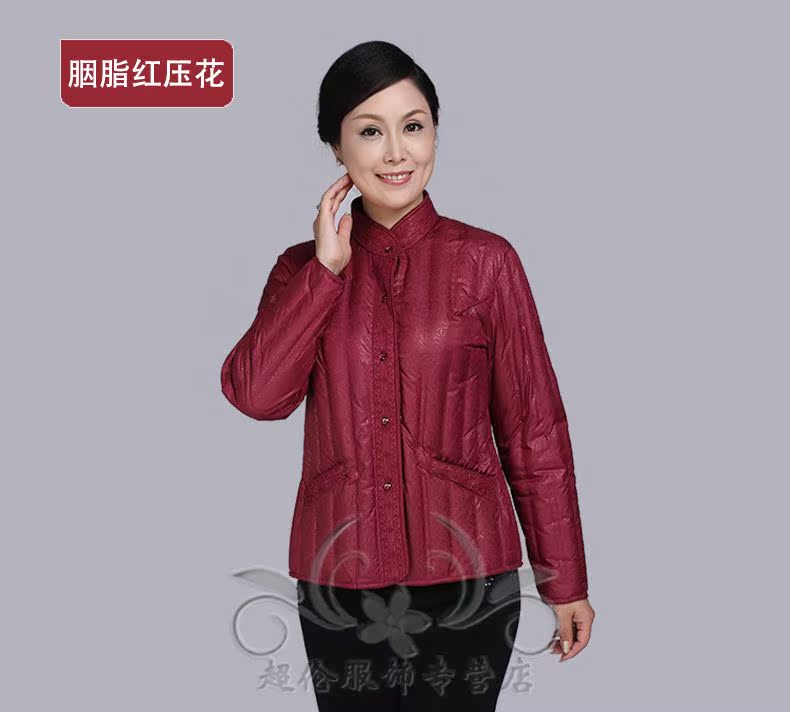 超伦服饰专营店_yaloo/雅鹿品牌产品评情图