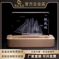 Smooth sailing crystal ornaments Crystal inner carving sailing model custom crystal laser inner carving Smooth sailing figure