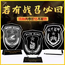 Crystal armband medal Crystal inner carving Shield trophy Crystal 3D inner carving gift Crystal 3D laser inner carving ornaments