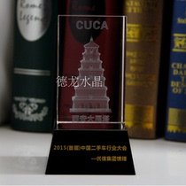 Crystal carving Xian Big Wild Goose Pagoda 3D laser inner carving crystal architectural model Crystal Big Wild Goose Pagoda floor mold ornaments