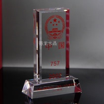 K9 crystal souvenir ornaments Crystal boundary monument Crystal national boundary Large quantity support customization