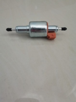 Truck parking fuel air heater special fuel pump pulse electromagnetic pump diesel heating heater dedicated