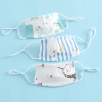 Baby Mask 6 to 12 months Baobao 1-3 years old mask baby child protective small mask cotton adjustable breathable