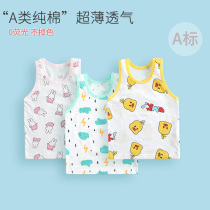 Boy vest cotton children wearing Belly Belly bottoming baby vest in spring and autumn summer thin baby