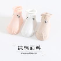 Newborn baby socks 0-3 months 1 year old newborn spring and autumn cotton female baby Princess loose mouth not leaping foot summer thin model