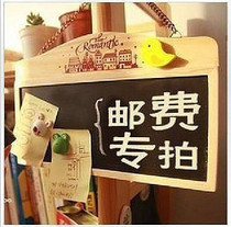 Freight Post you fei bu cha dedicated