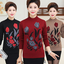 Spring and Autumn Mother Knitwear Thin Women Women 40-50-60 years old Sweater Mother-in-law Grandma base shirt