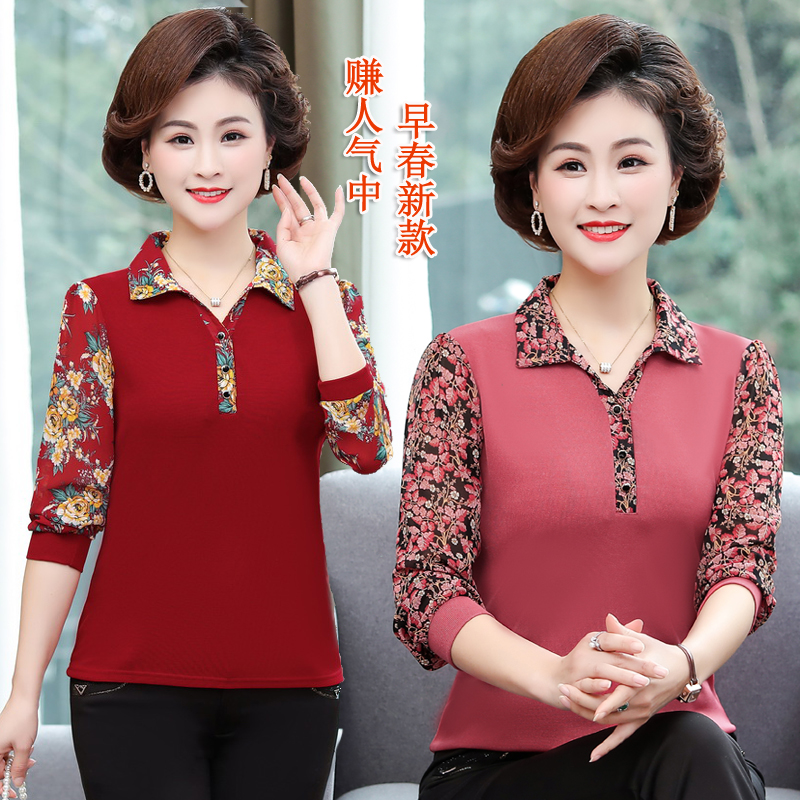 2021 spring new middle-aged mother chiffon long sleeve T-shirt foreign pie 40-50 middle-aged women's base coat