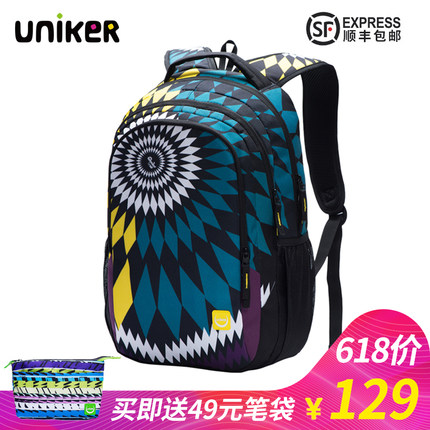uniker高初中学生书包女欧美双肩包旅行背包双