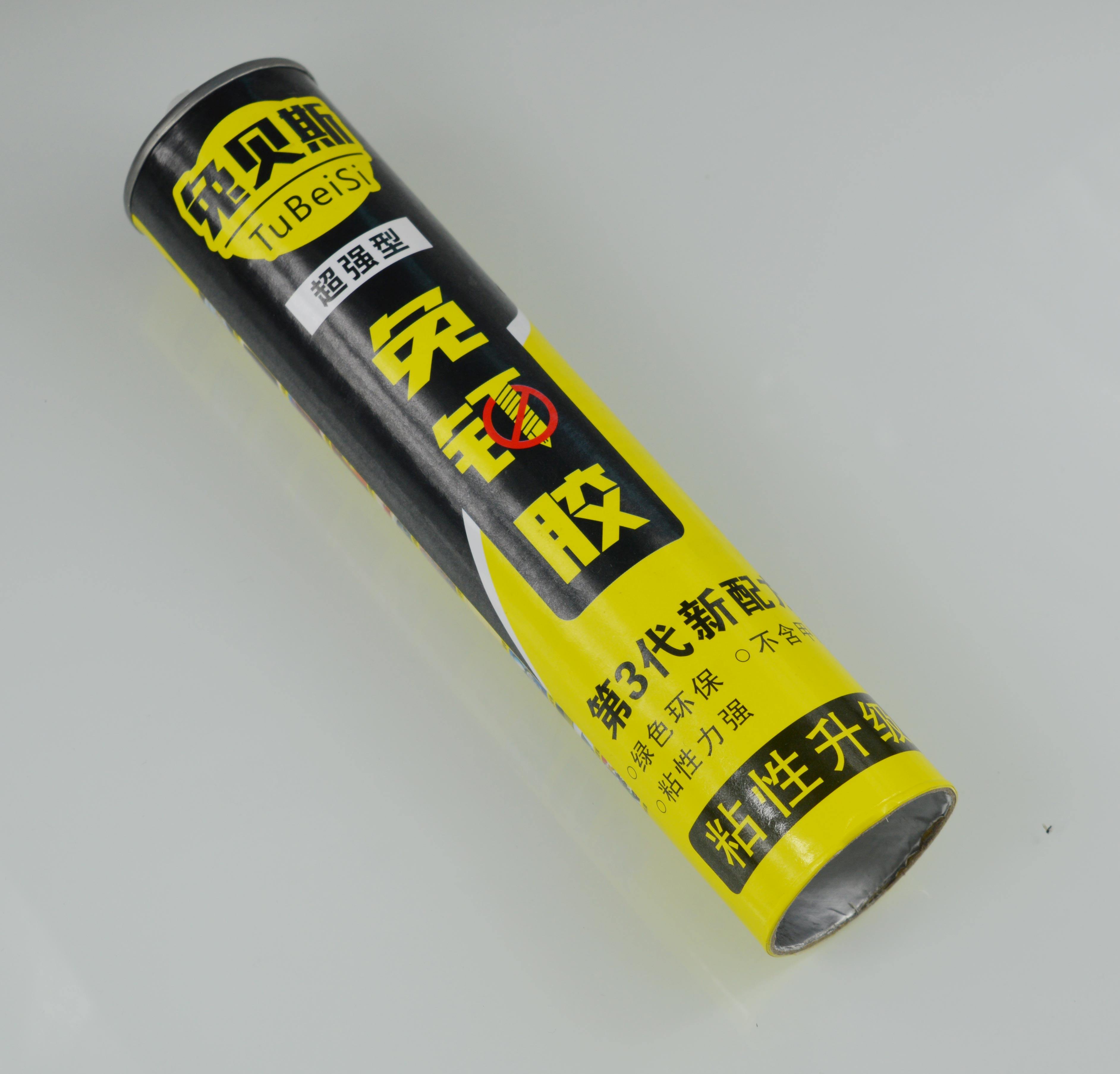 超强免钉胶强力液体钉踢脚线无钉胶密封硅胶玻璃胶白色透明快干